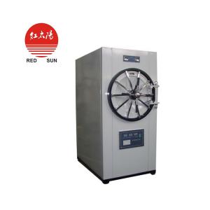 ★脈動真空滅菌器結構原理圖解和一般使用年限-滑縣紅太陽醫(yī)療器械